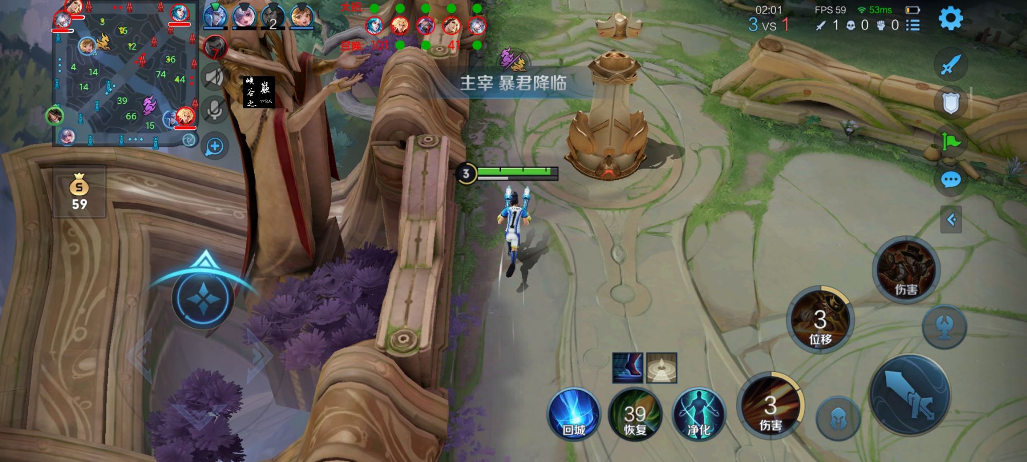 王者【猪猪侠】直装辅助上线｜全图绘制 + 高清视野 + 稳定体验！