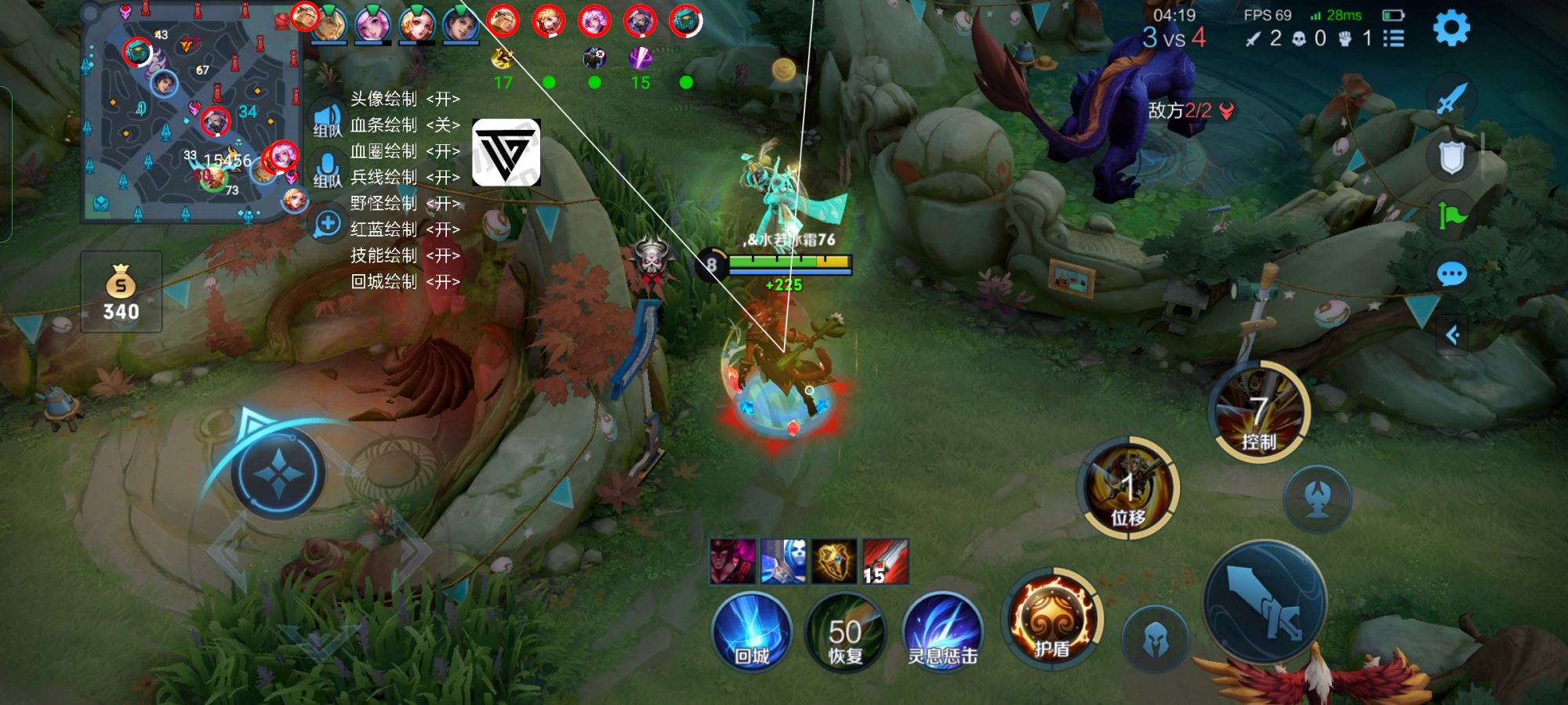 王者荣耀大香蕉外挂科技