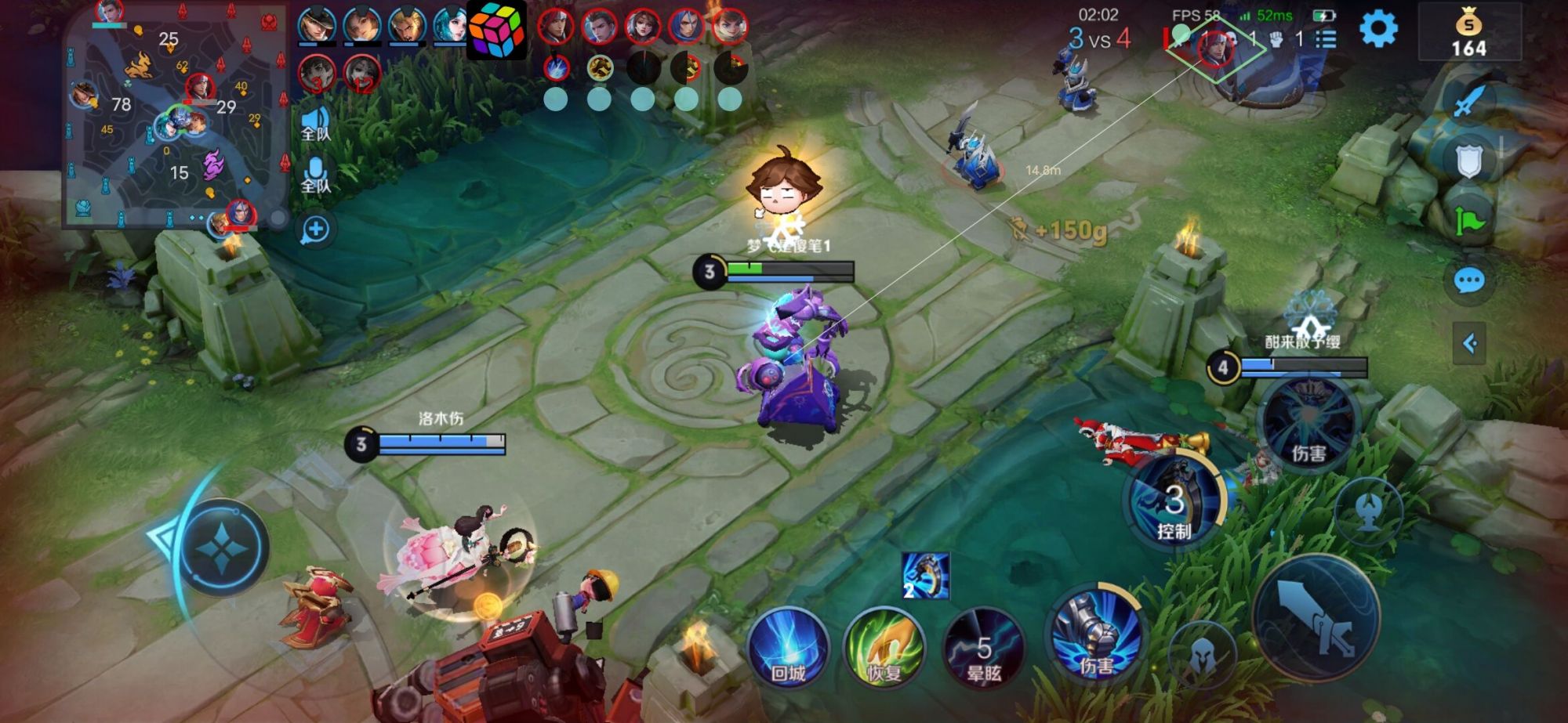 王者荣耀一般我们该则么选择英雄辅助