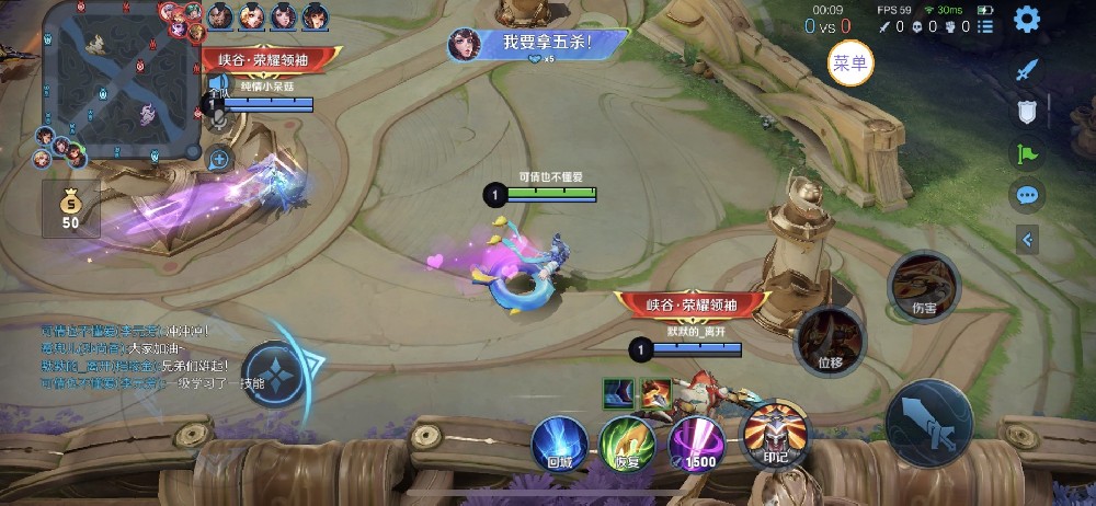 【王者荣耀辅助】TH(苹果免越狱)