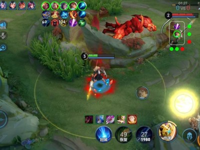 王者荣耀《九天玄鸟》外挂