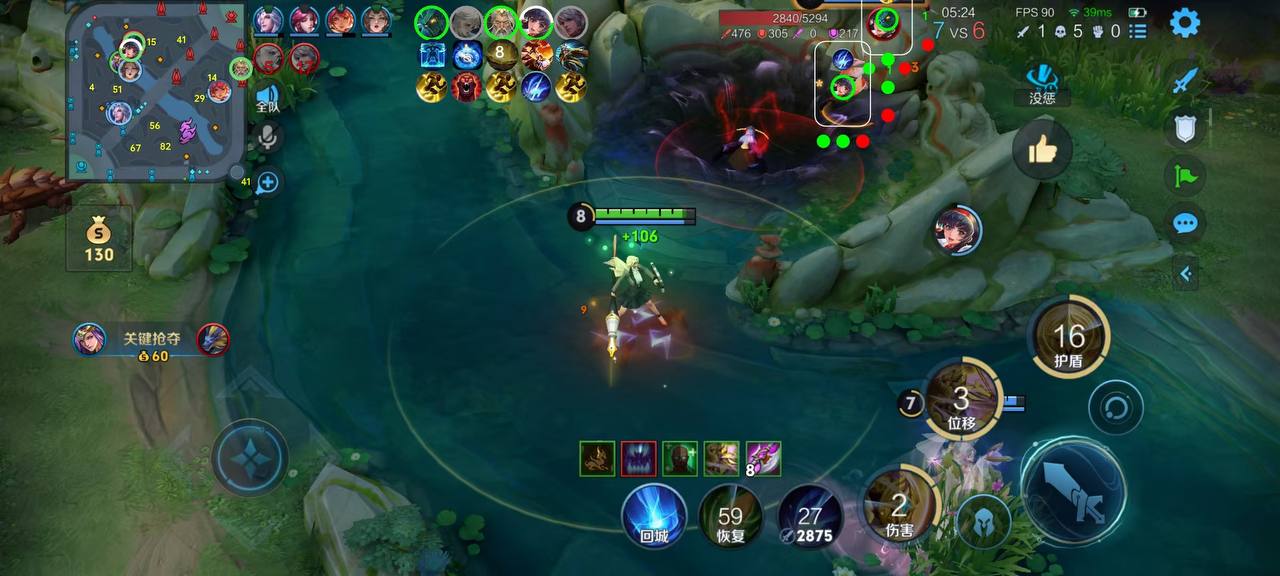 【巧乐兹内核】辅助上线｜稳定0异常，高配写法彻底拯救拉闸