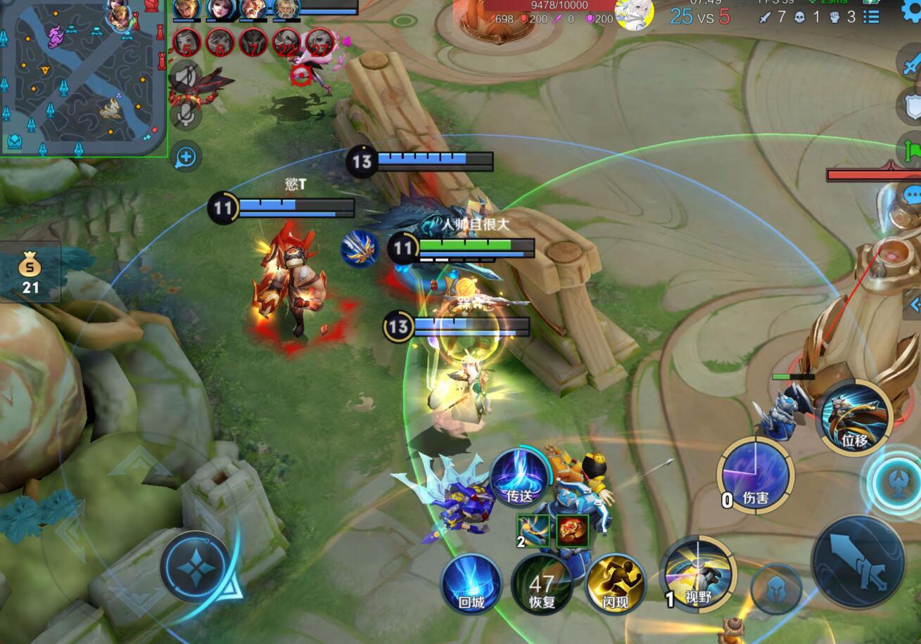 王者直装【ray】辅助