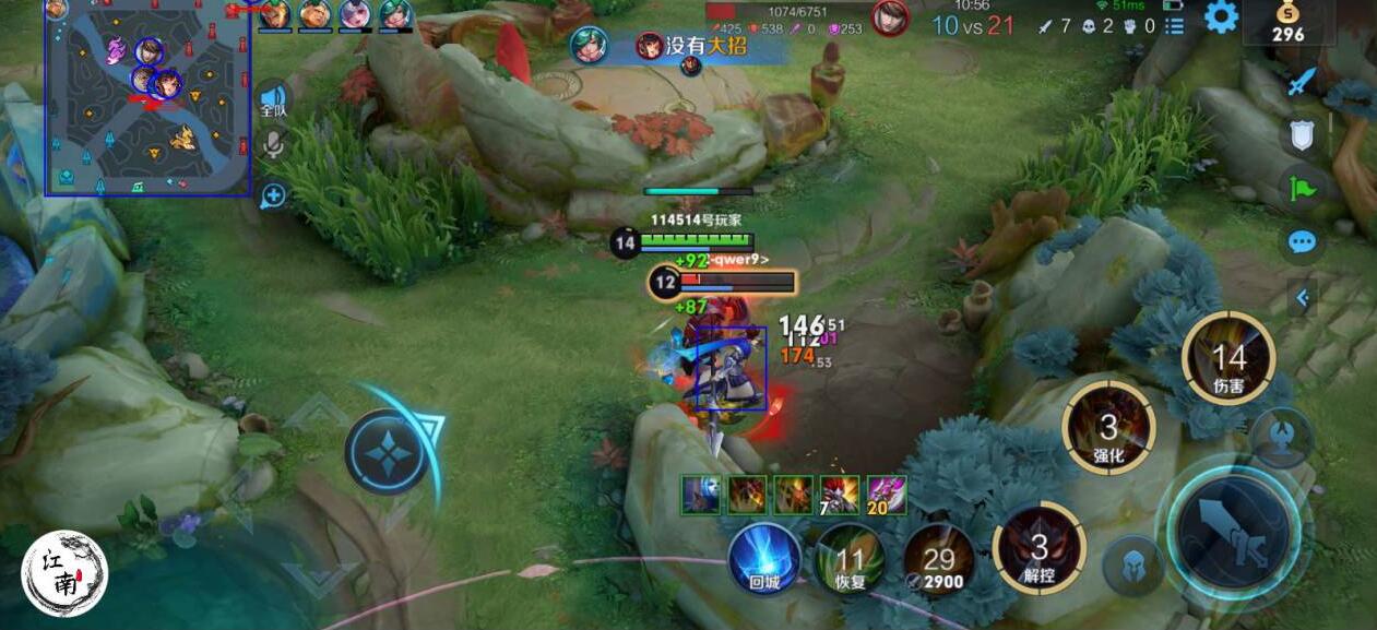 王者直装【ray】辅助