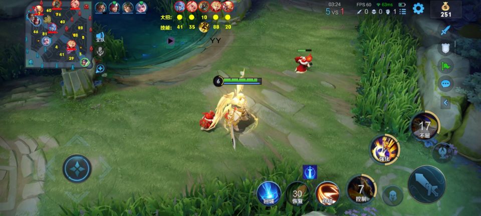 王者荣耀「魔法」iOS外挂