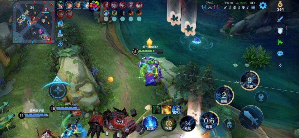 王者荣耀辅助《大熊》容器直装