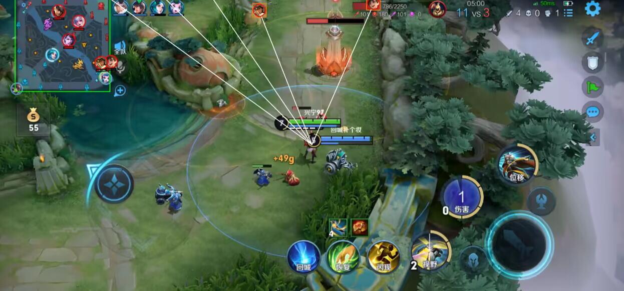 王者荣耀【360绘制】 · iOS全系统可用的增强辅助