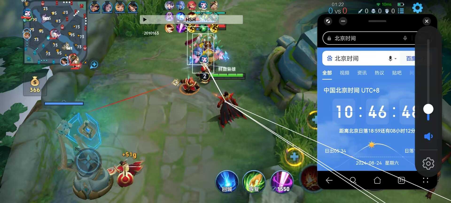 【巧乐兹内核】辅助上线｜稳定0异常，高配写法彻底拯救拉闸