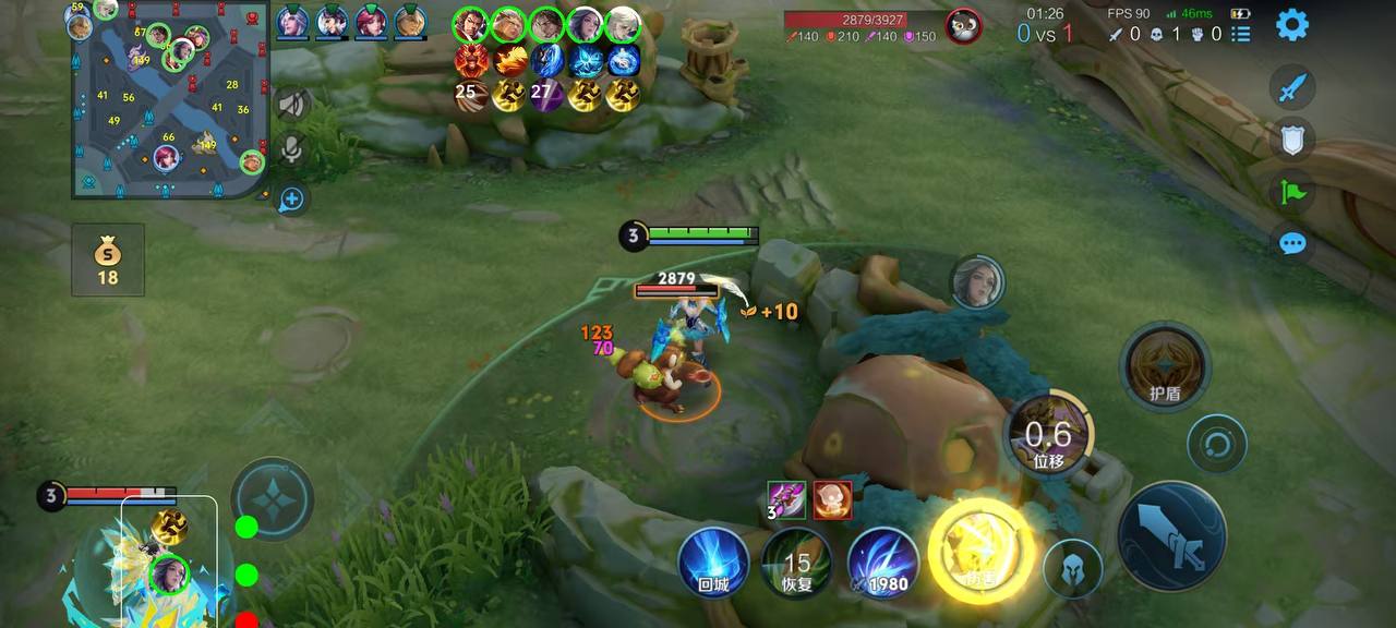 【王者荣耀辅助】内部