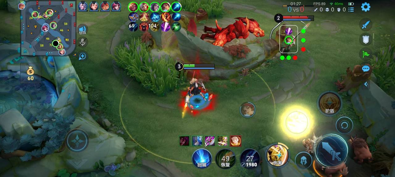 王者荣耀夕阳外挂科技