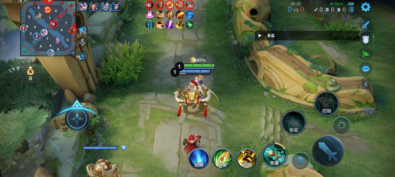 王者荣耀「陶诺斯内核引擎」外挂