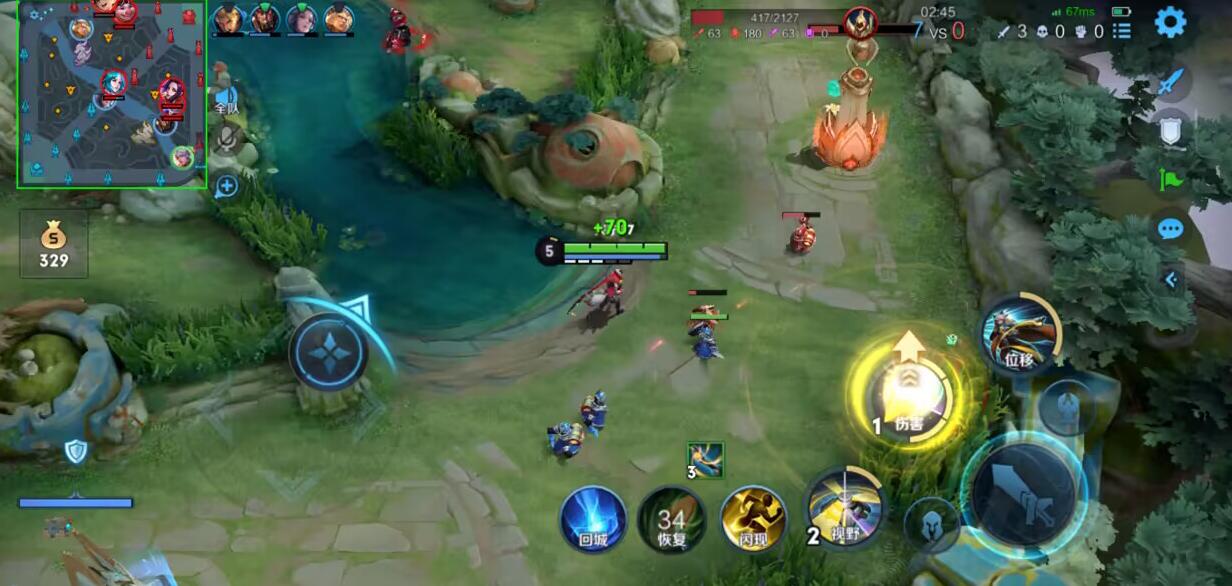 王者荣耀《赫兹内部》辅助