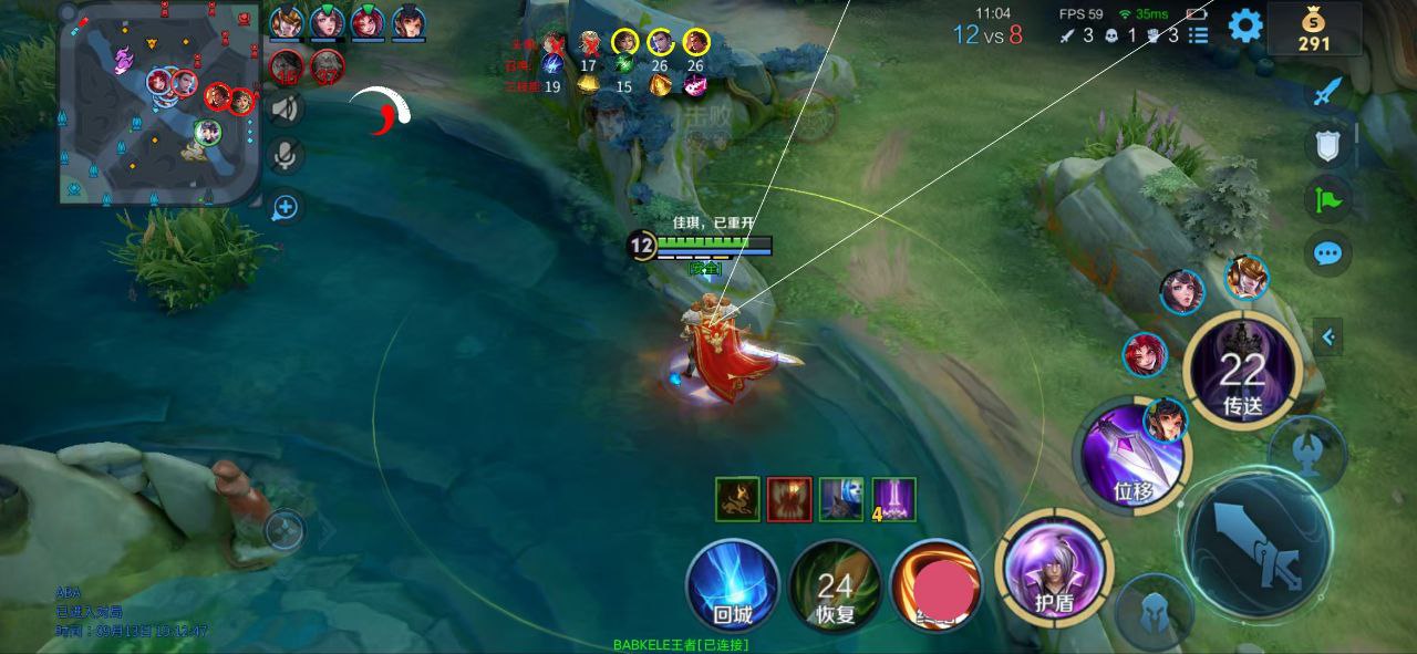 王者荣耀小飞象外挂科技