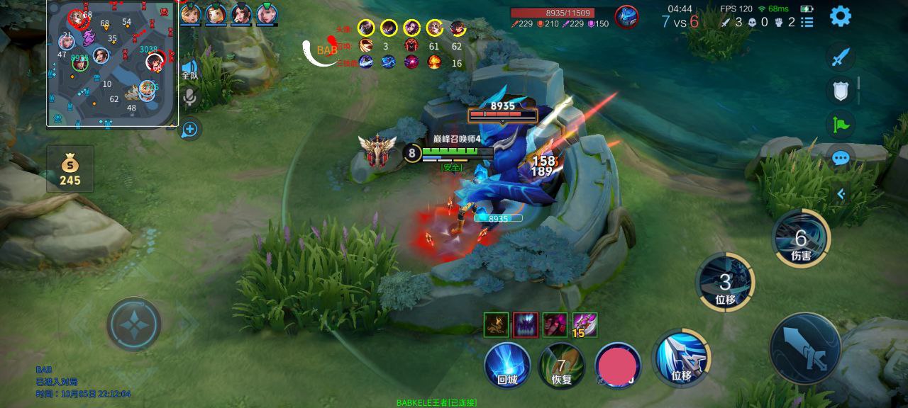 小白也能玩得转！【李白】王者专属直装系统上线