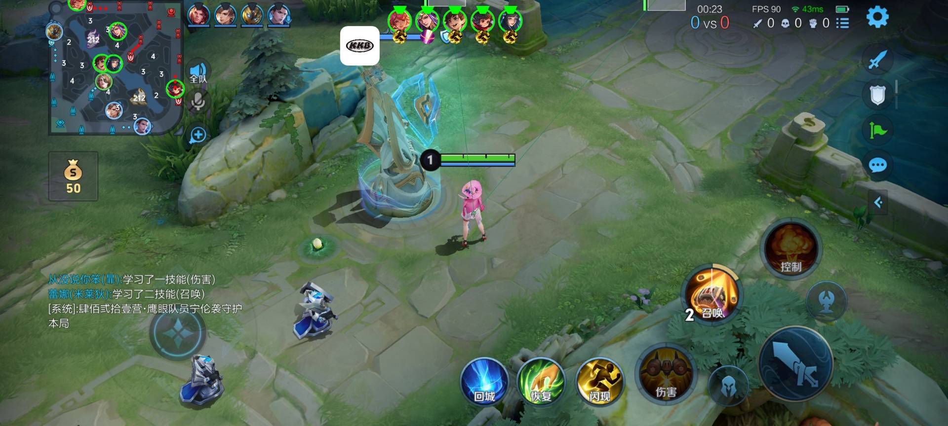 王者【猪猪侠】直装辅助上线｜全图绘制 + 高清视野 + 稳定体验！