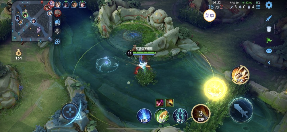 王者荣耀【柚子】安卓直装辅助