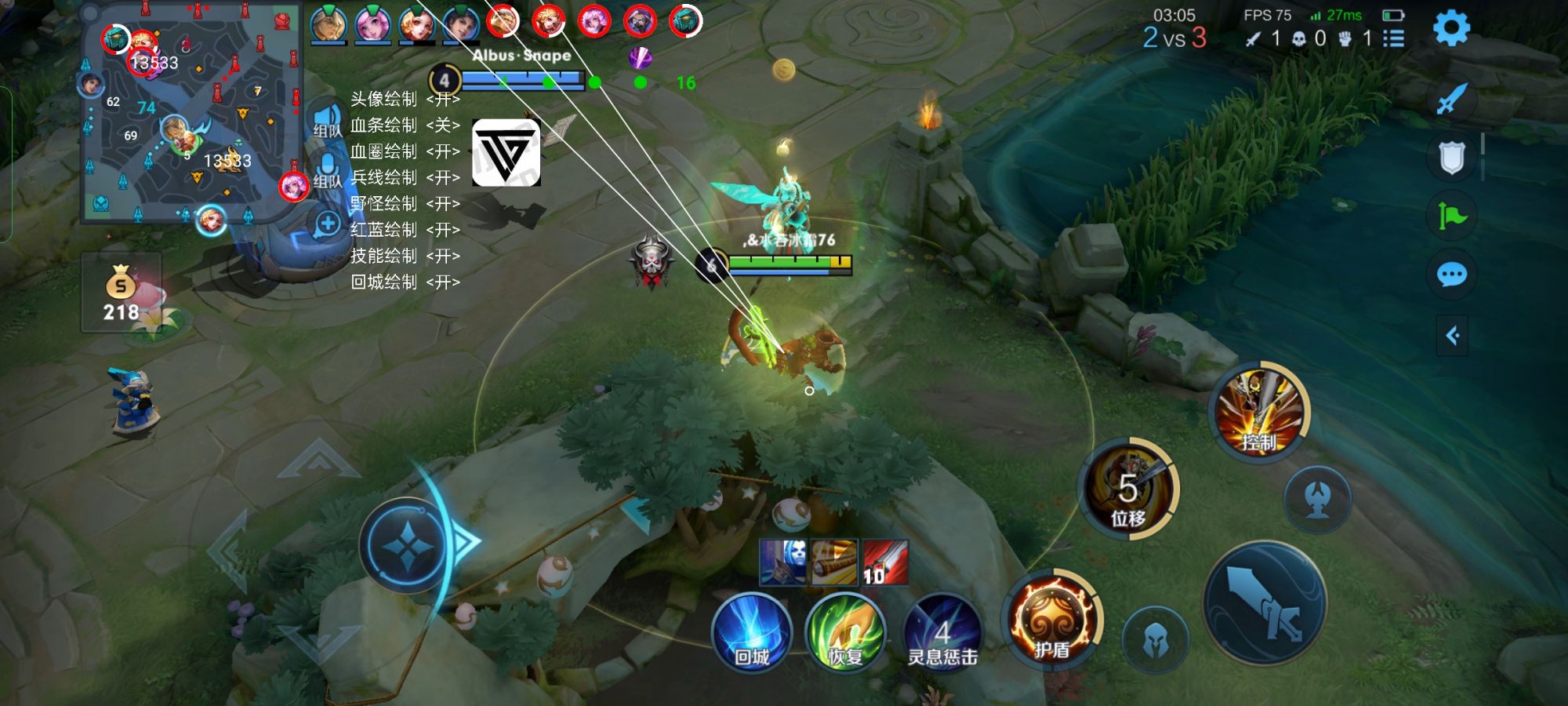 王者荣耀大香蕉外挂科技