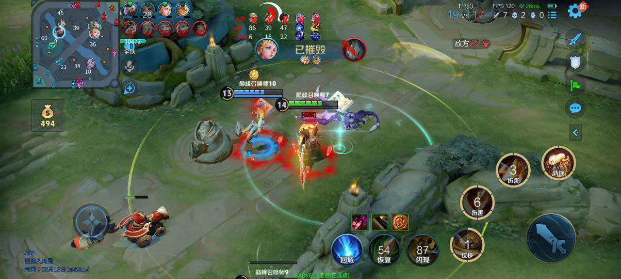 王者荣耀一般我们该则么选择英雄辅助